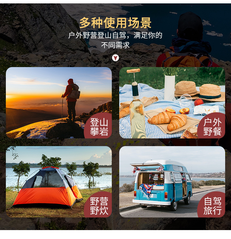 详情-中文_07.jpg