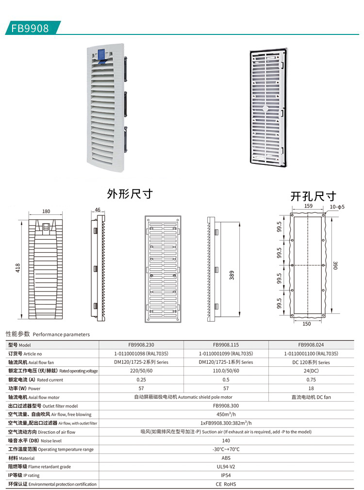 FB9908.jpg