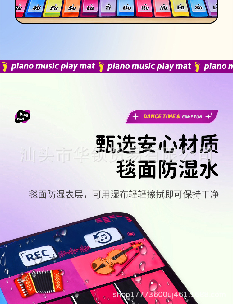 中文详情页_11.jpg