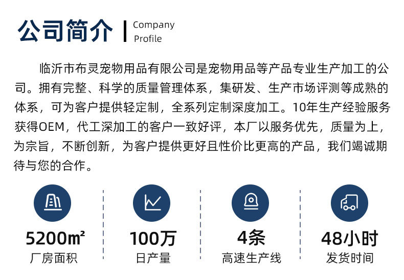 详情_02.jpg
