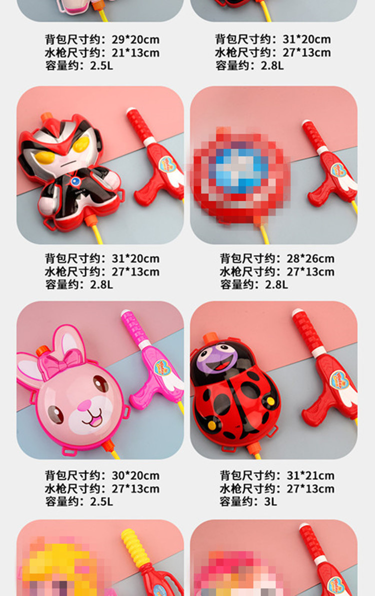 未标题-1_14.jpg