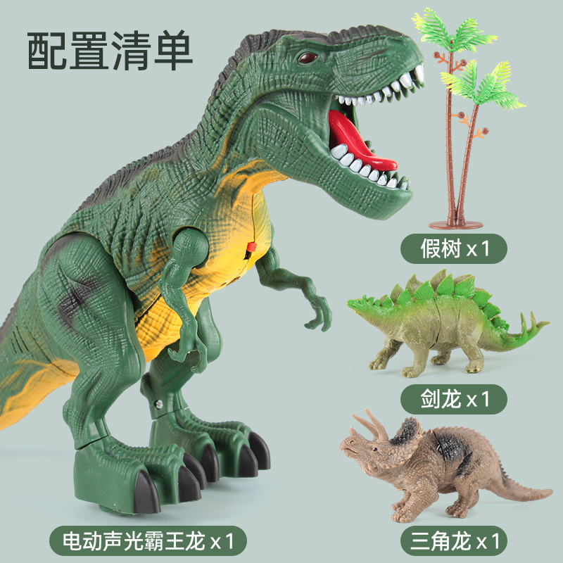 配置清单