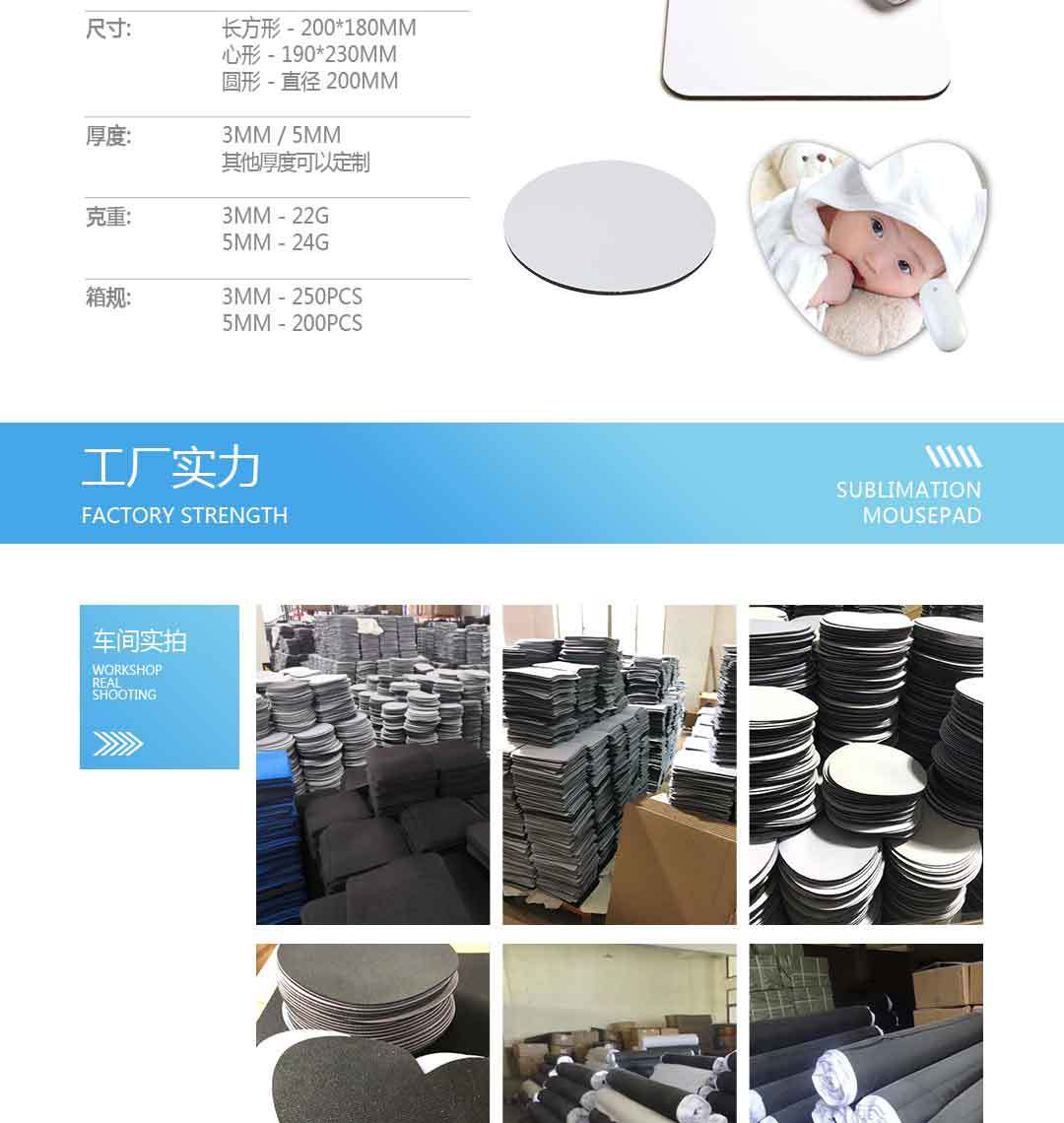 详情_05