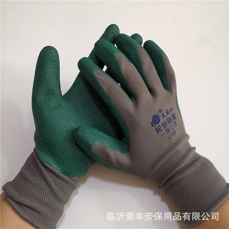 轮胎发泡