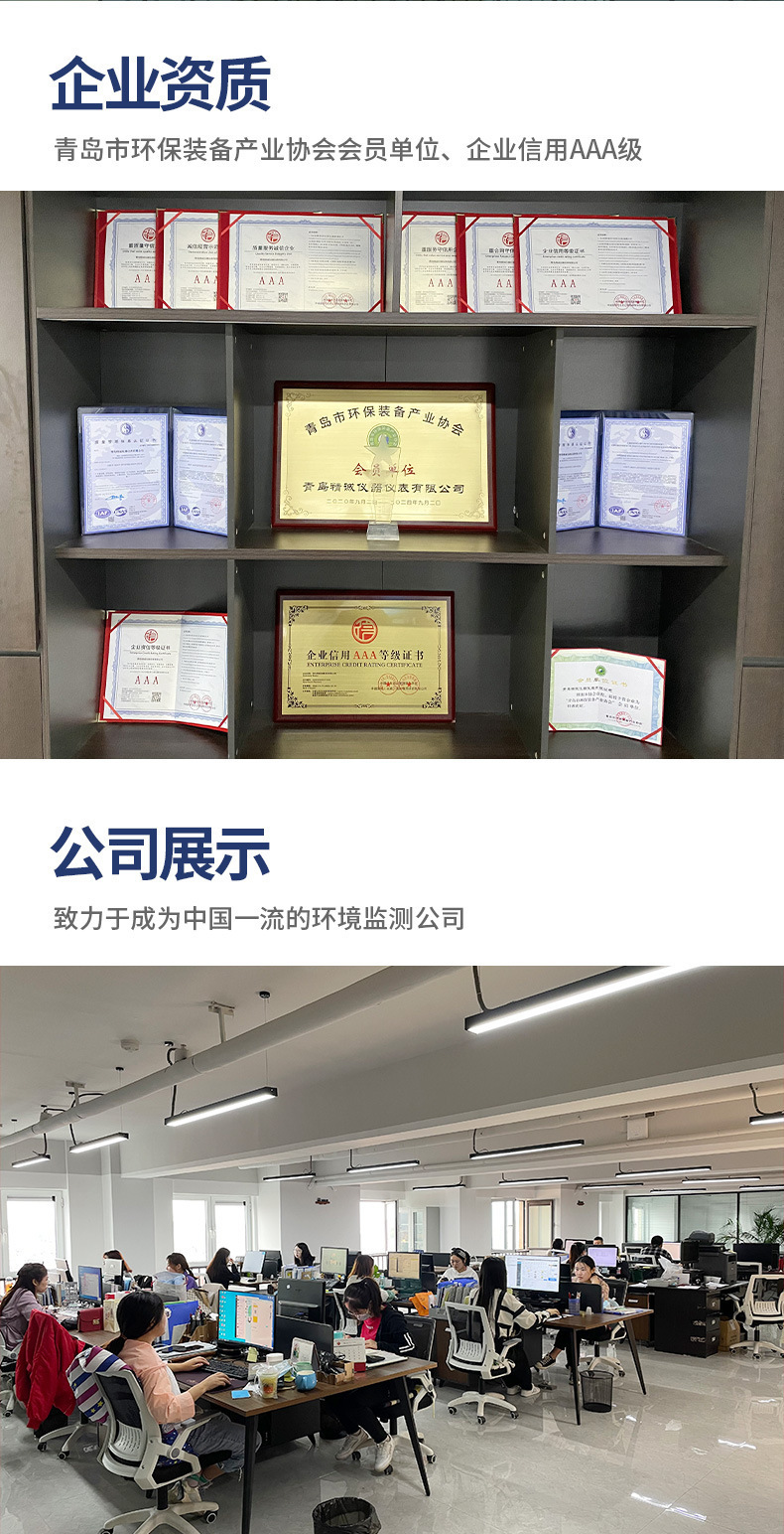 详情-04.jpg