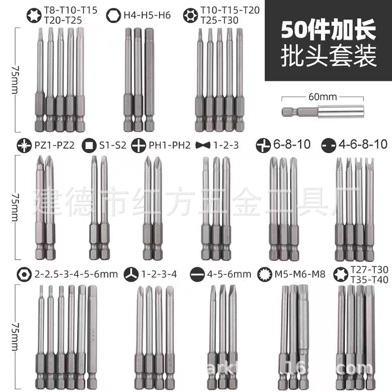 微信图片_20241006161721