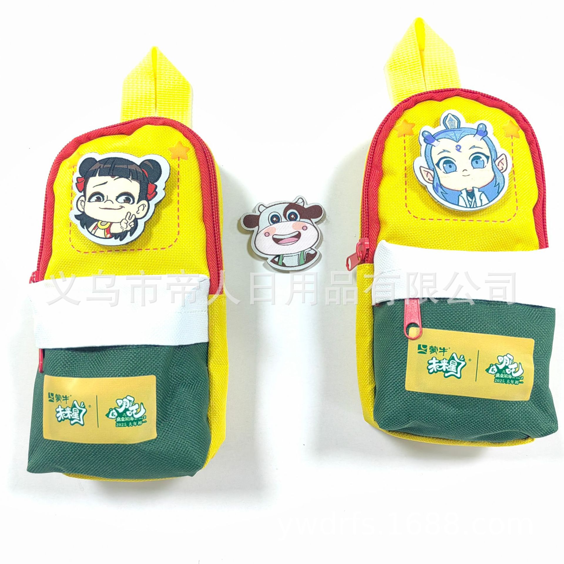 微信图片_20250225111618