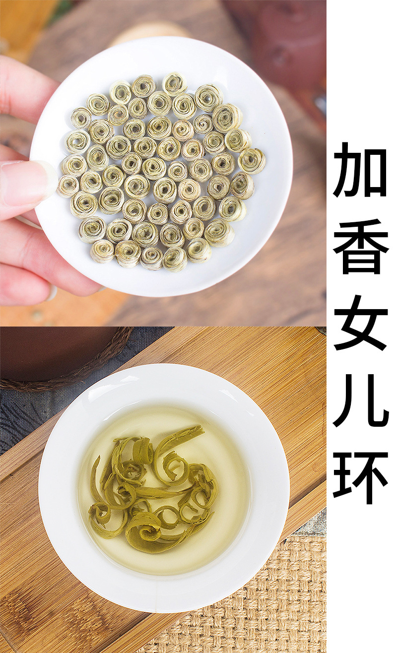 广西横县茉莉花茶新茶茉莉龙珠浓香型白龙珠绣球厂家散装花茶批发