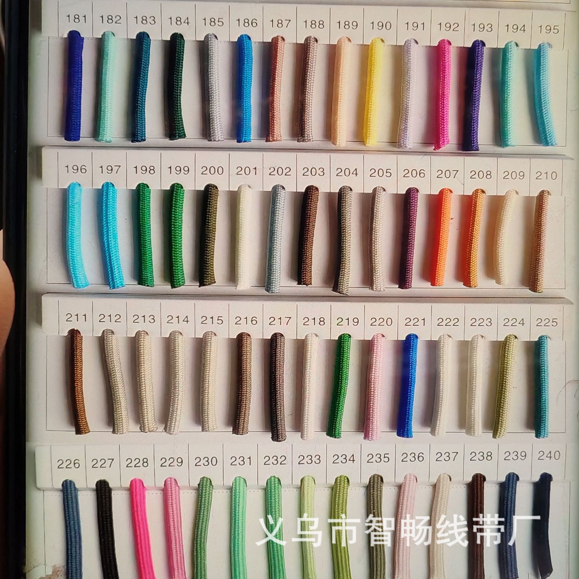 d096840f1df2d1c711e6e716413067