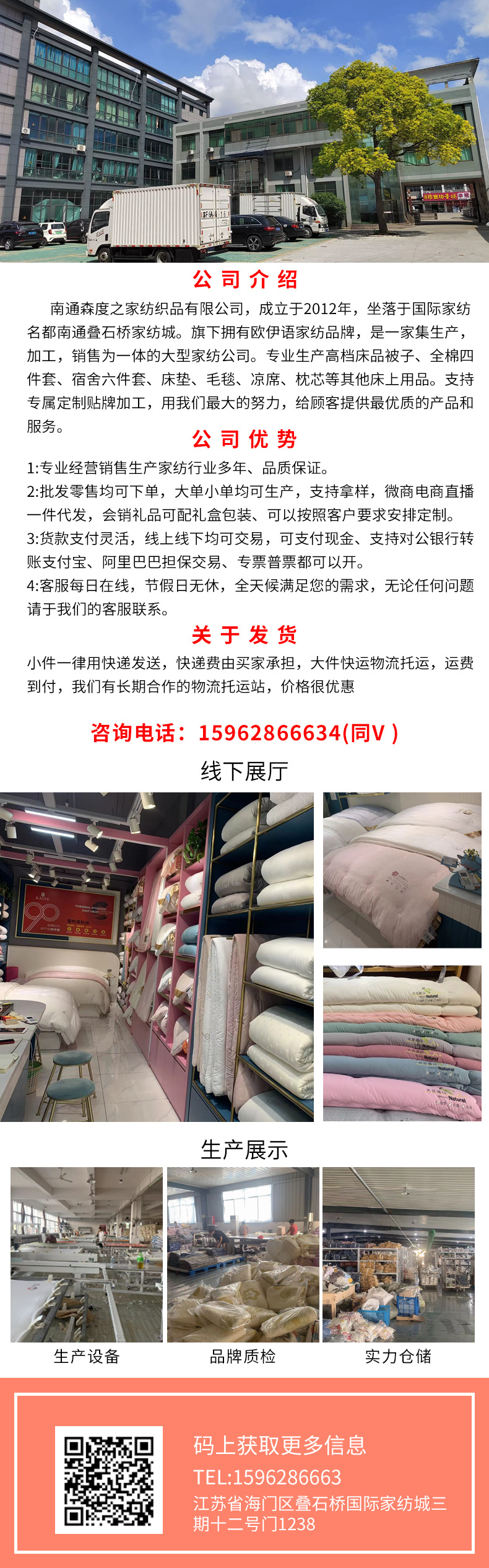 微信图片_20221114214335