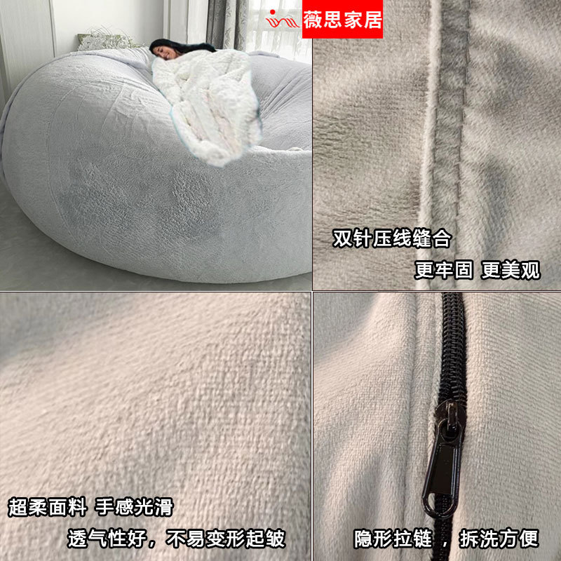 超柔色卡07