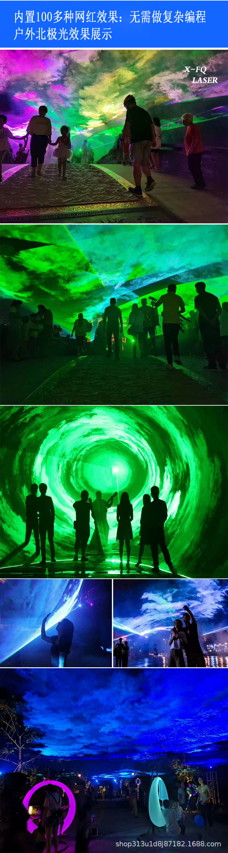 5   30W30瓦全彩镭射激光灯.jpg