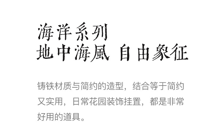 详情页_08