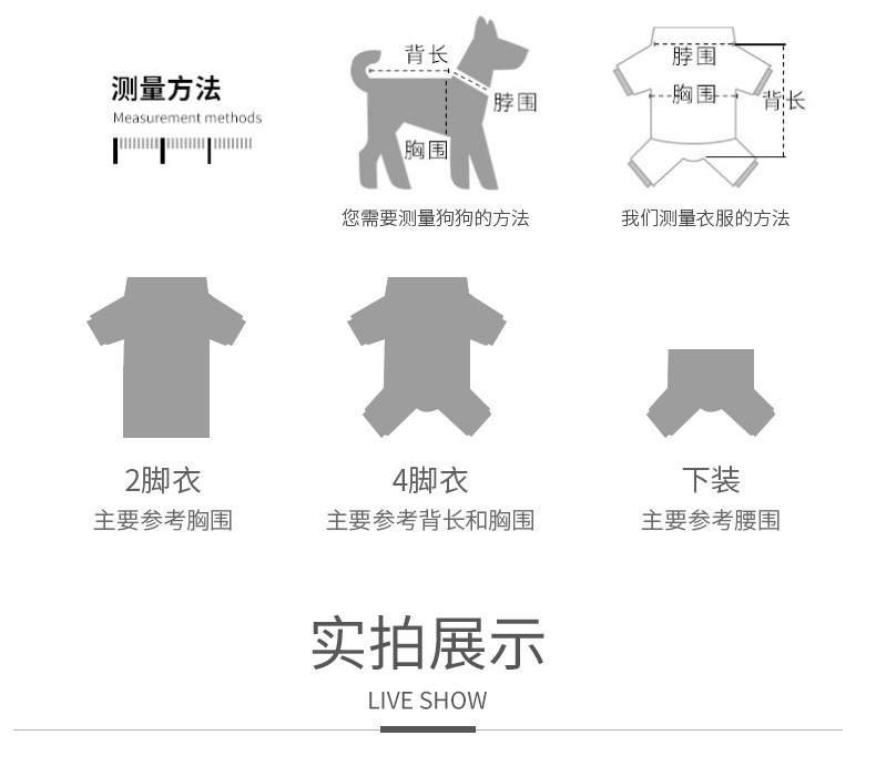 23270725165_190332390