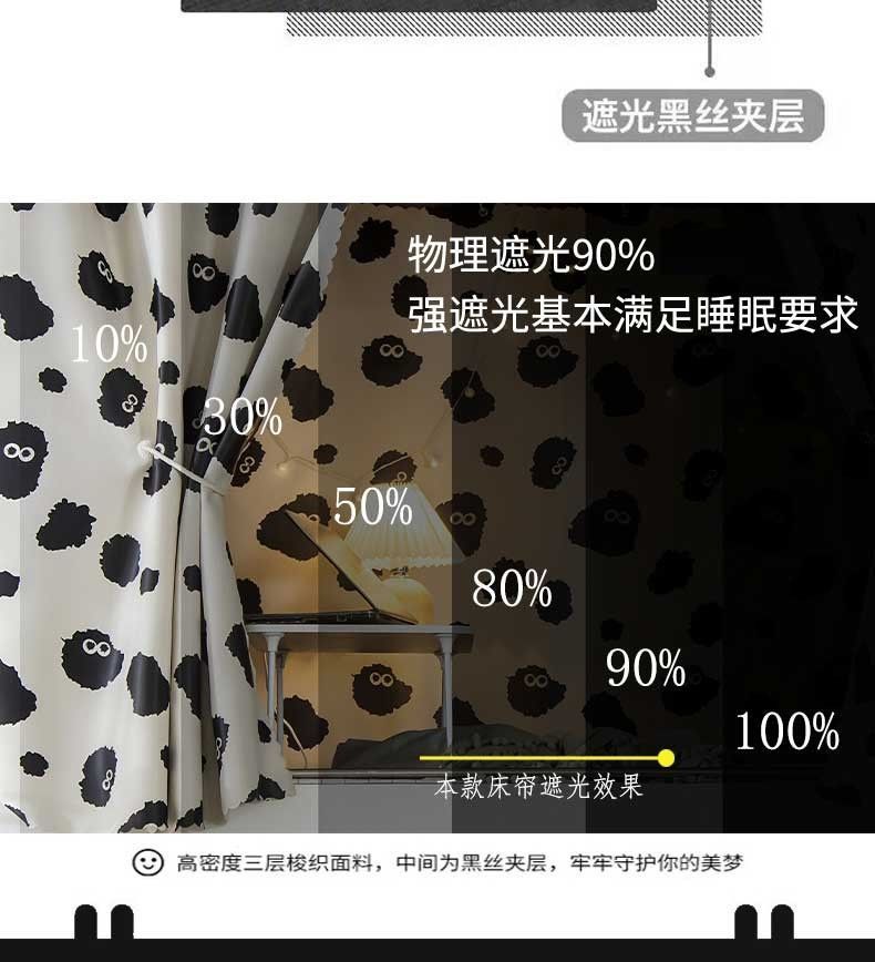 2385b46b-33e2-4c3e-92c2-993ea01625e9.jpe