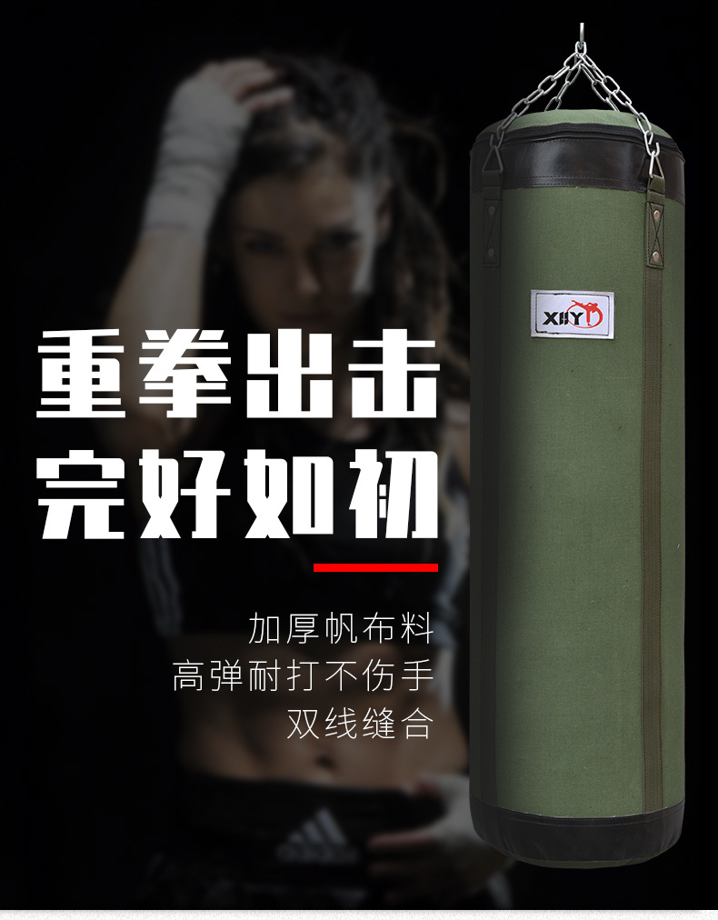 绿沙袋_04.jpg