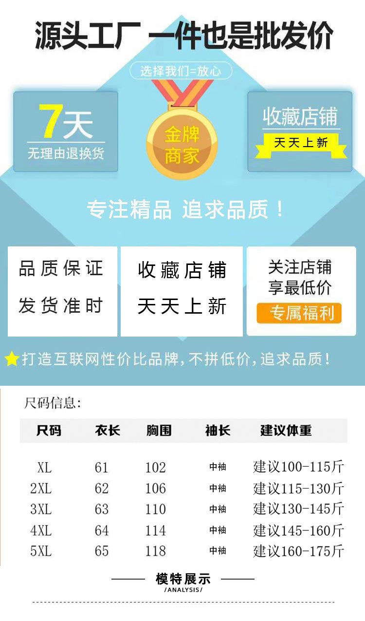 3076e553-6bff-4e50-bbaf-613516406d78.jpe