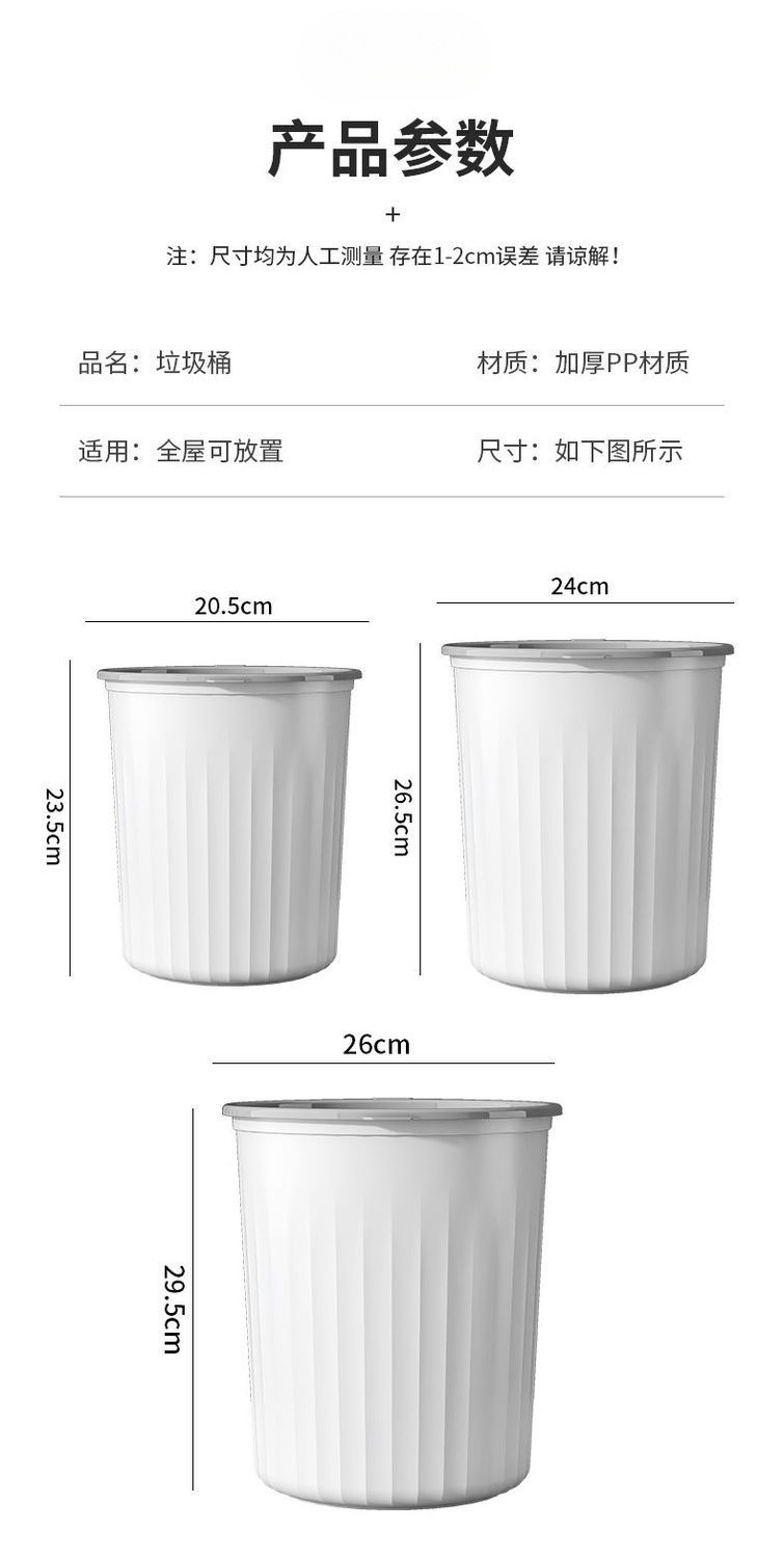 O1CN01pDLVcC1H5Oei8dw5w_!!2219363260706-