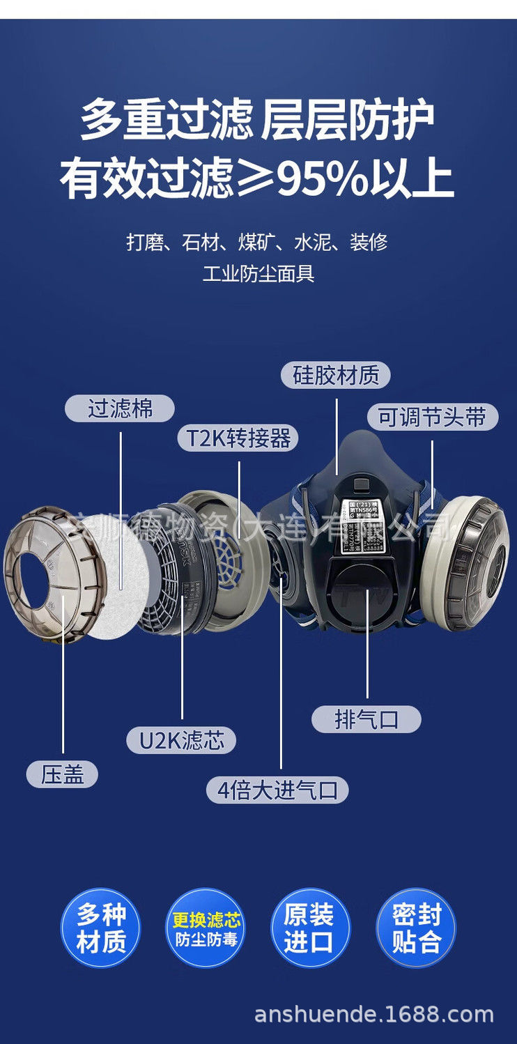 详情图片_07.jpeg