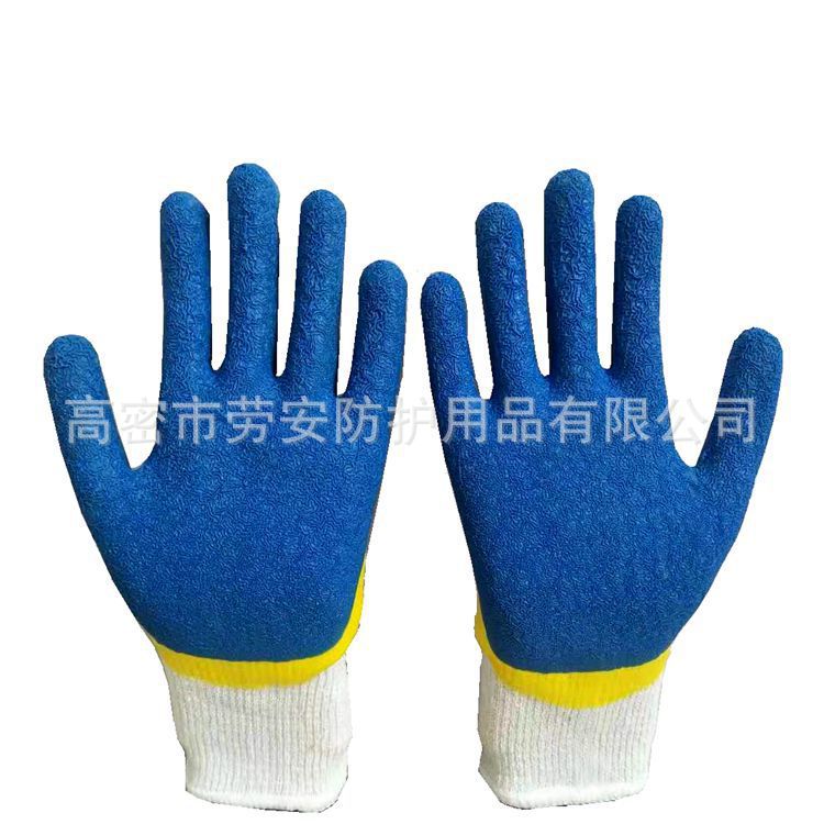 11697791719_1905259787