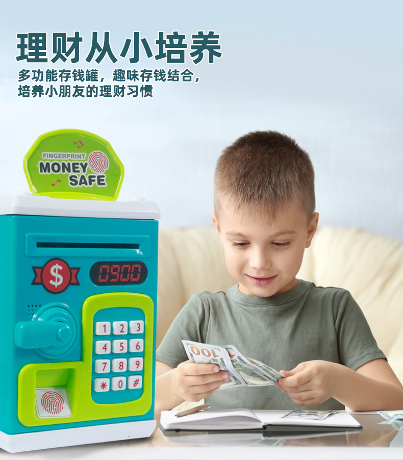 详情页_08.jpg