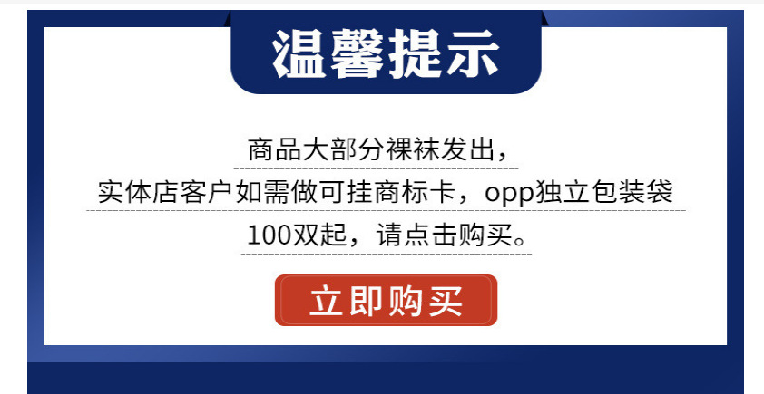 微信图片_20220309155441