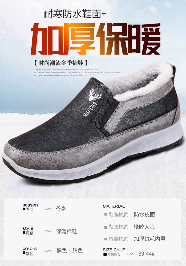详情8.jpg