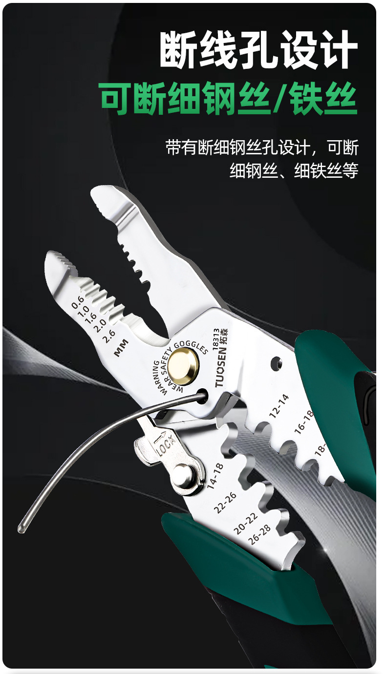 新详情_04.jpg