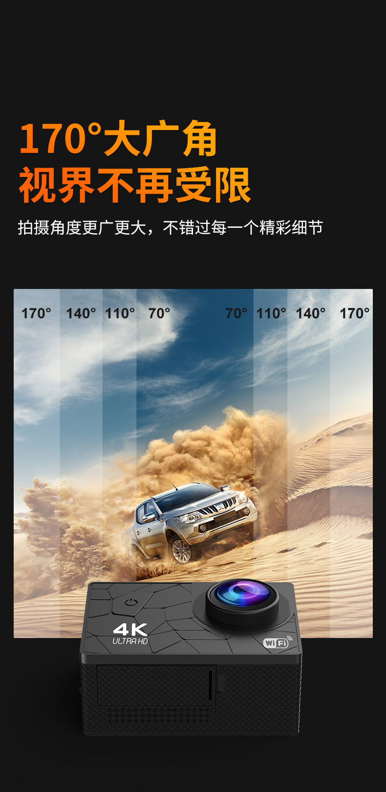详情_07.jpg?x-oss-process=image/format,png