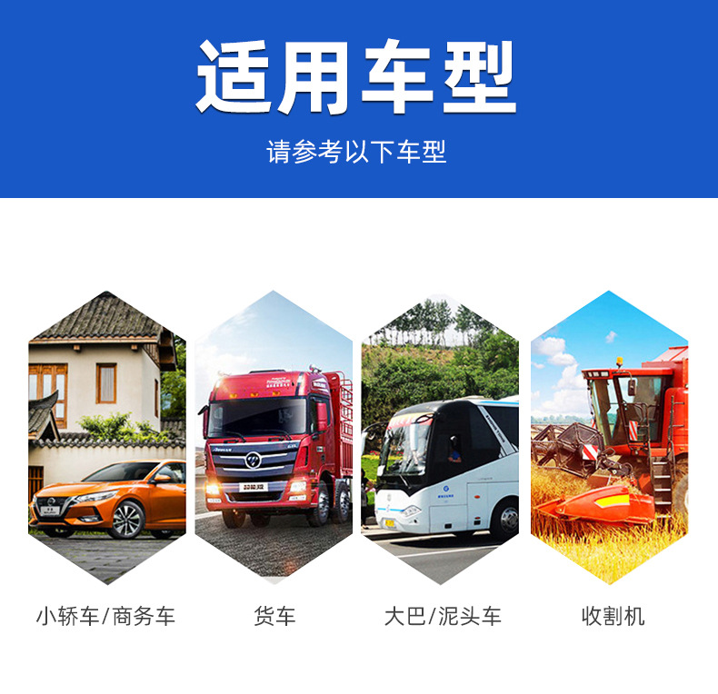 详情_09.jpg