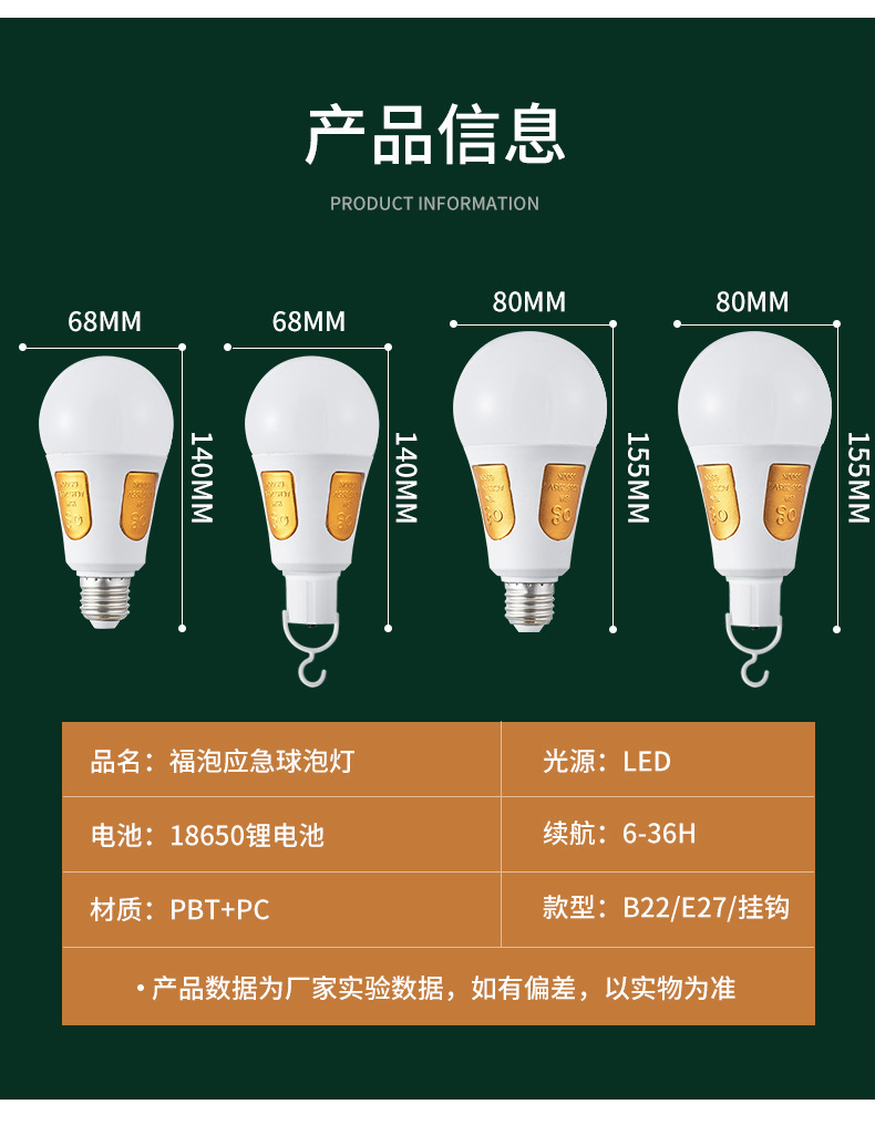 第5款_16.jpg
