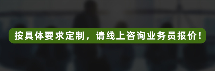 详情.jpg