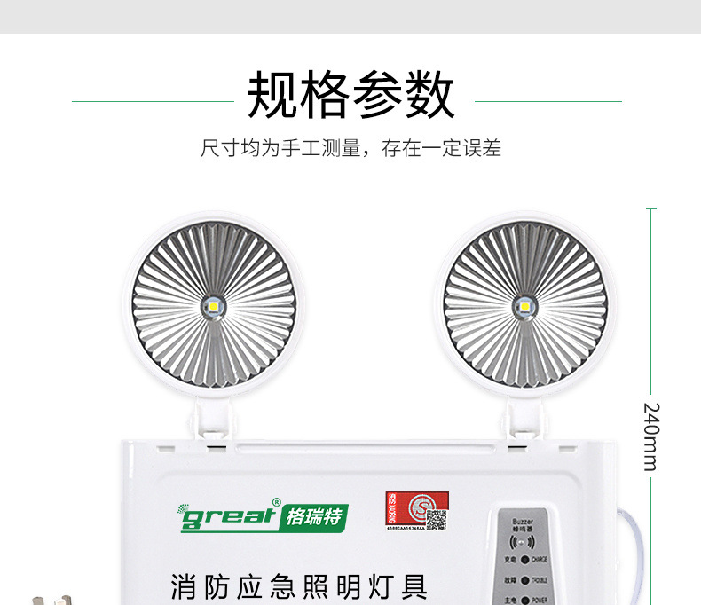 451741f0-719e-45f2-81c7-18098ed0de15.jpe