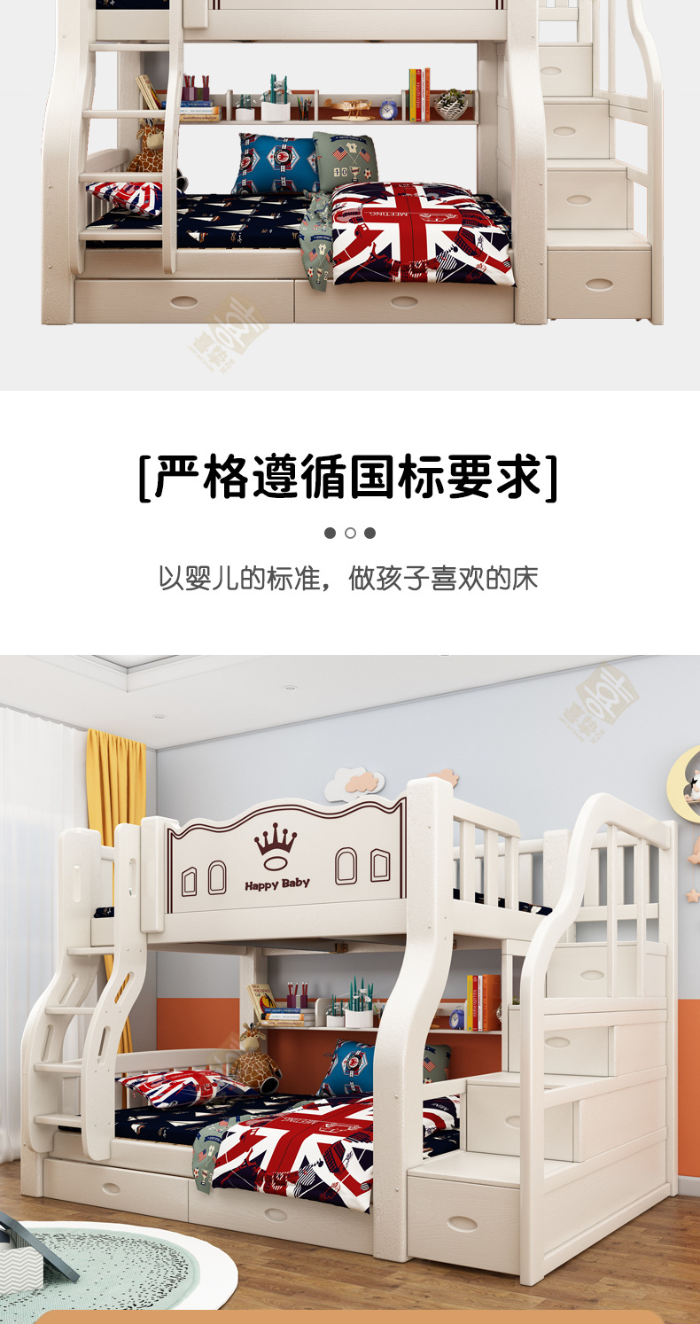 白色详情_03.jpg