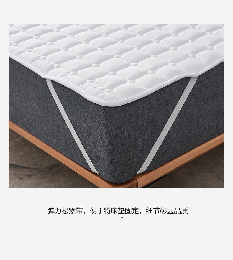白色床护垫祥情 (12).jpg