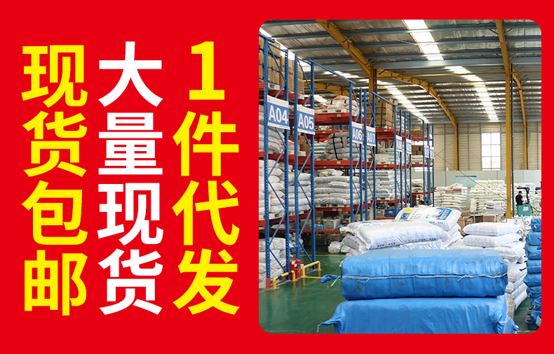 详情.jpg