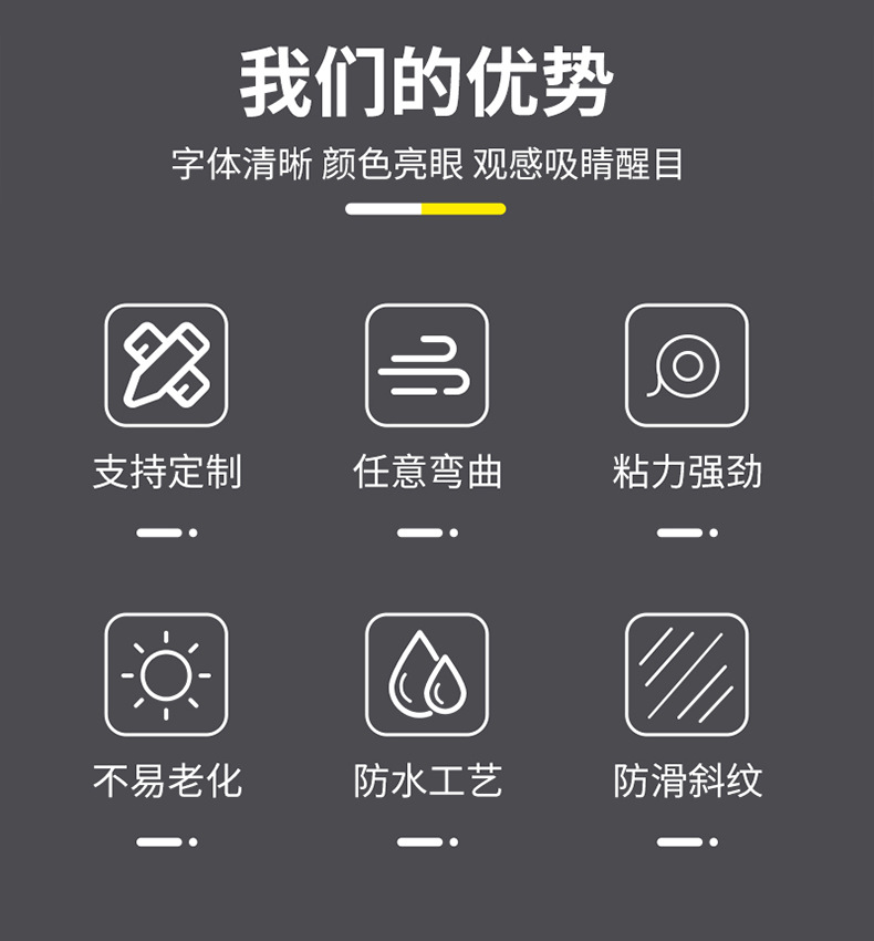 详情--灭火器设置点_03.png