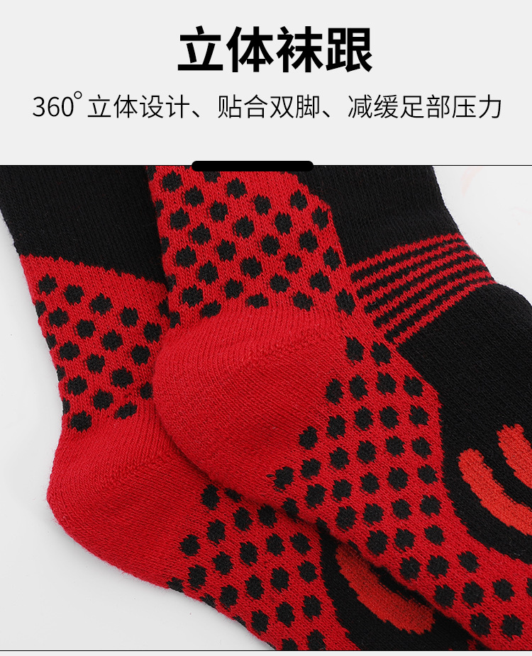 详情_21.jpg
