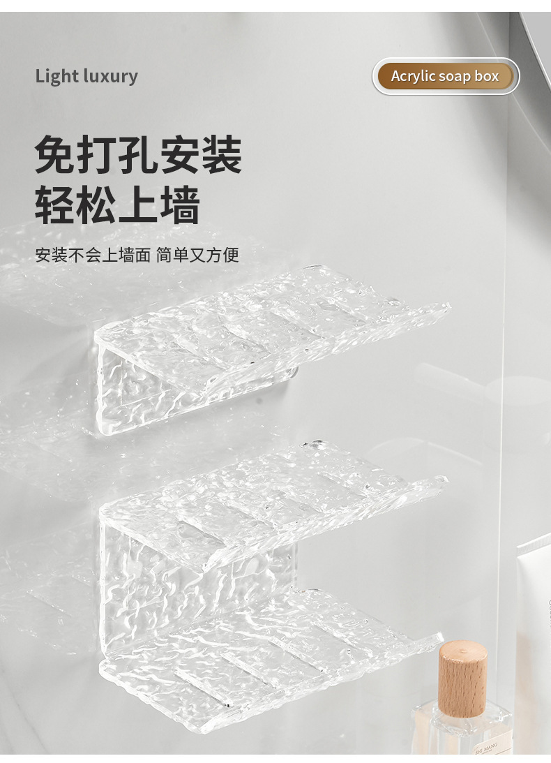 描述5.jpg