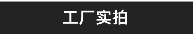 121.5mm-3.5mm三股棉绳（球状）.png