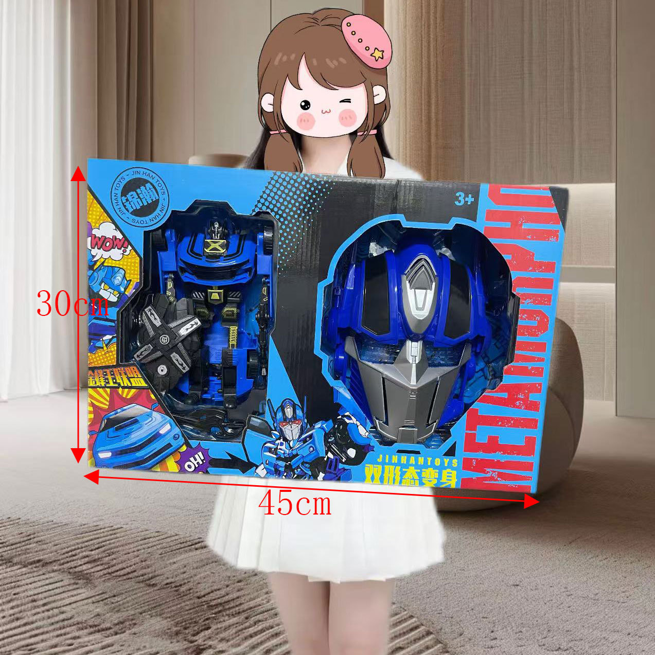 fe300f9aa3ae673d1e72f4558beb49