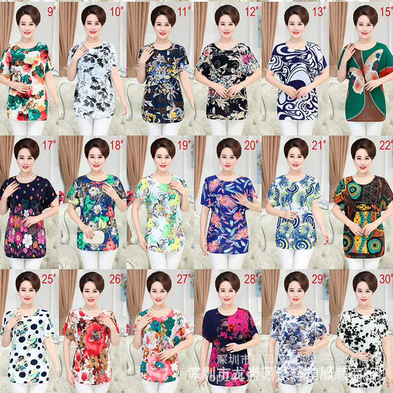 13732841214_1227948767.jpg?x-oss-process=image/format,png