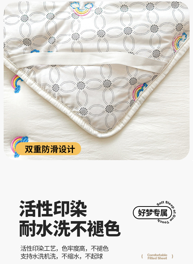 803f34c6-aaf6-43f3-8143-53c6bde303852025