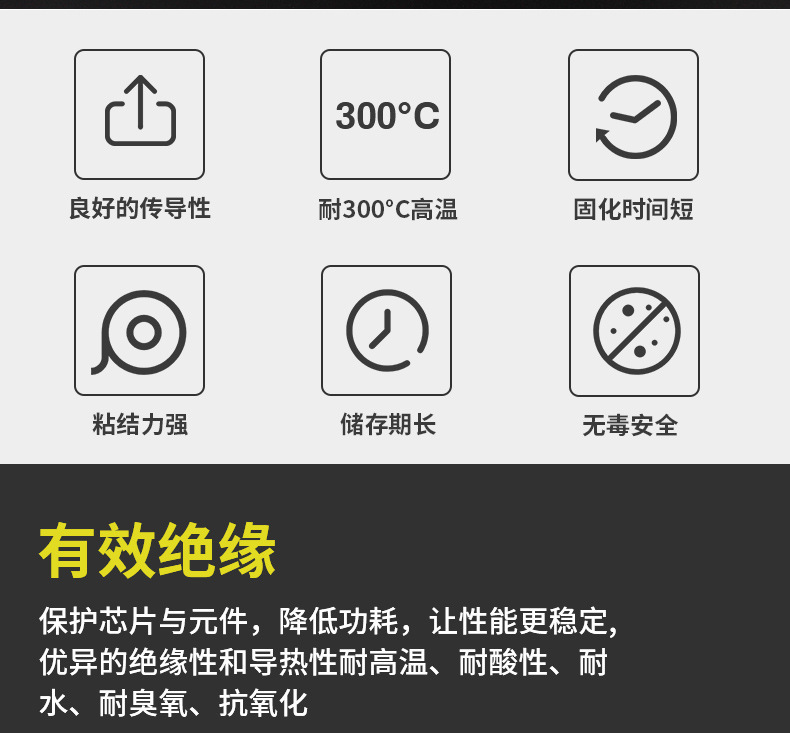 详情3.jpg
