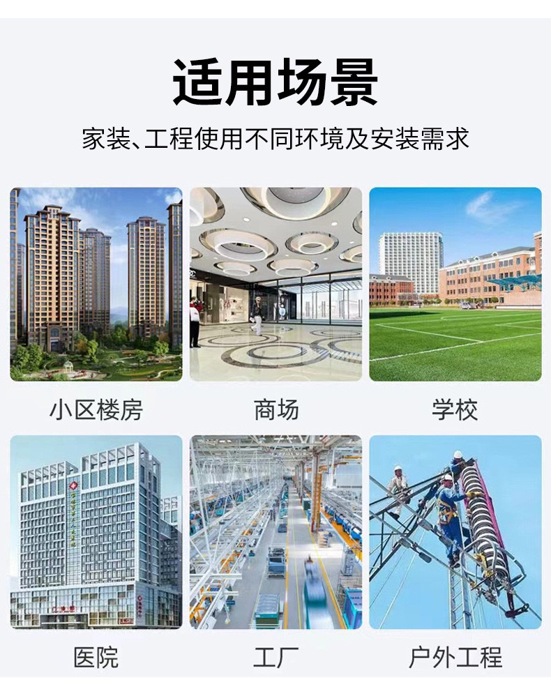 微信图片_20250115231036