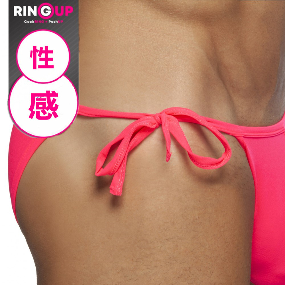ads246-ring-up-swim-bikini15