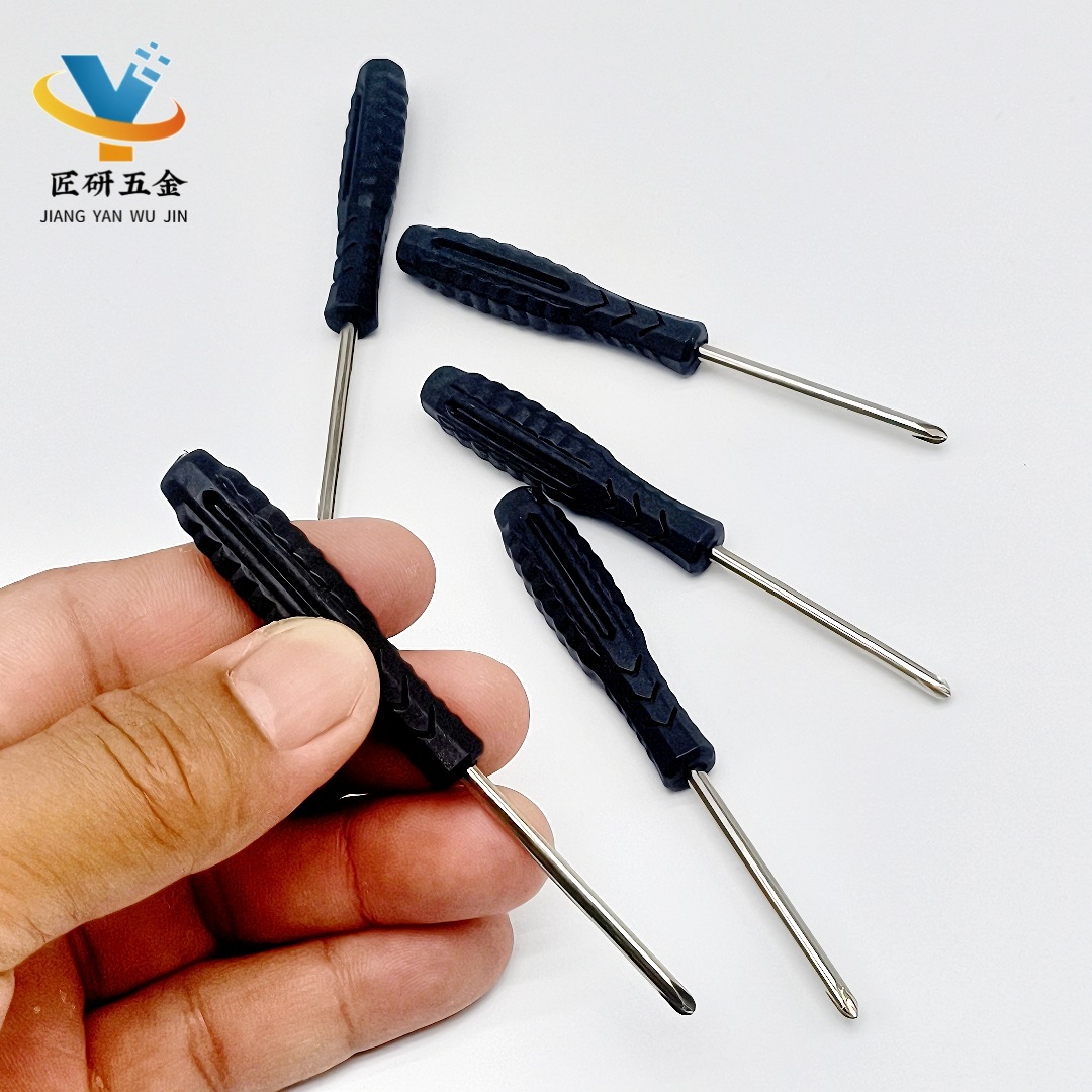 微信图片_20250523114825