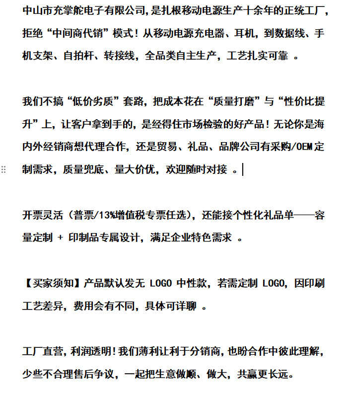 c629d8dff50554f2fefc8a6057cce0