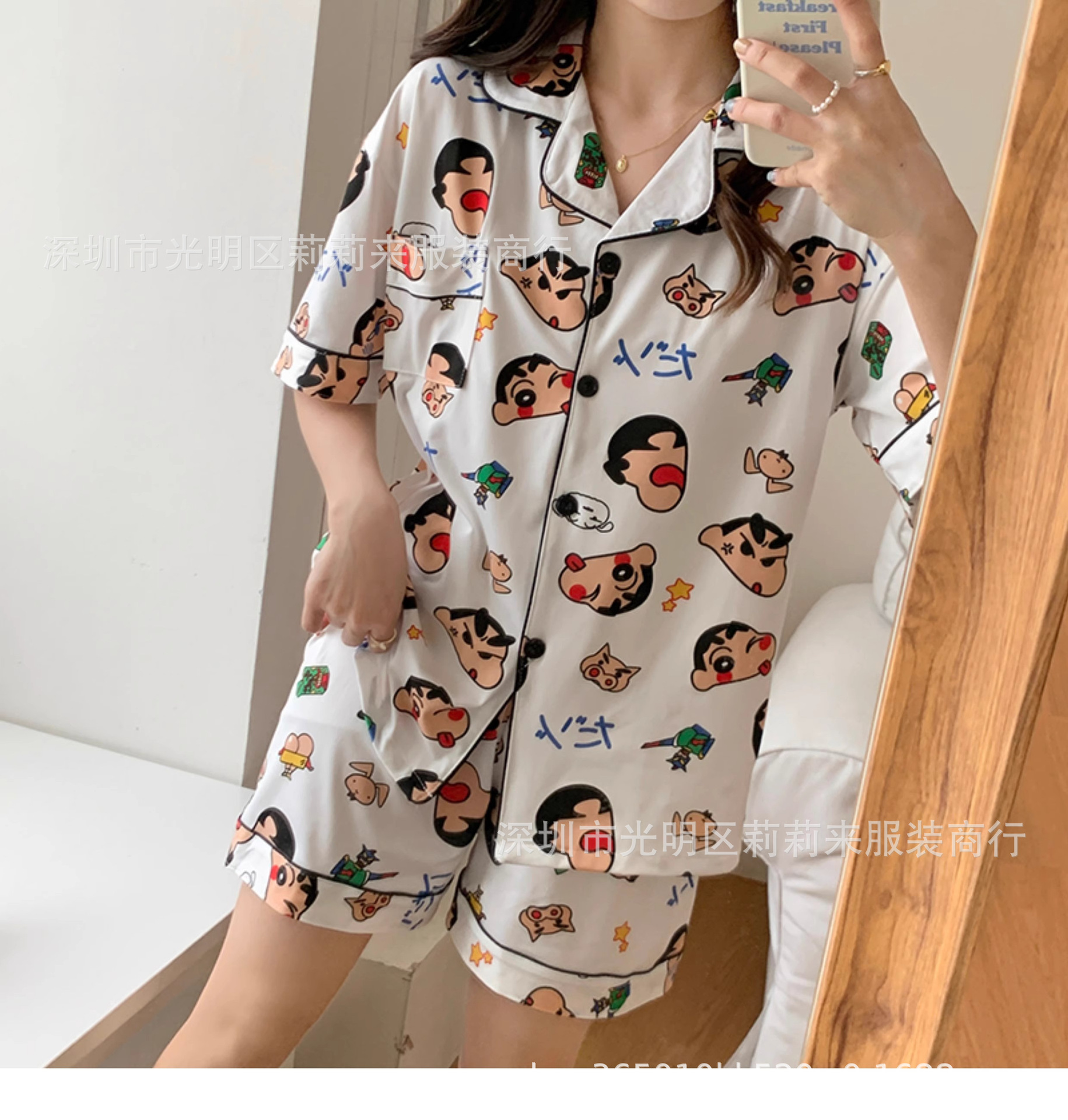 52c9c1e6-cb4c-4c12-940e-9e2680