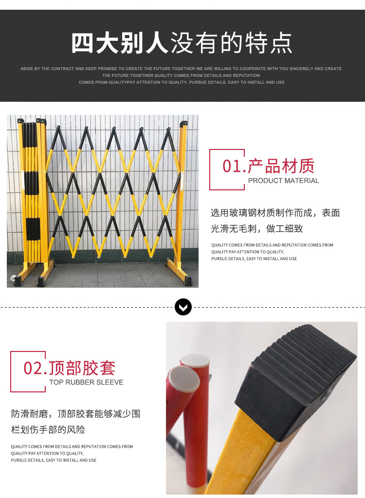 玻璃钢可折叠伸缩围栏可移动式隔离管式绝缘伸缩围栏安全防护栏